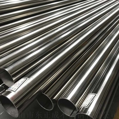 ST12 STS4 Hot Dipped Galvanized Steel Tube Zinc Coated Pipe 1 / 4 Inch